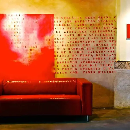 Hotel Rural Hd Riudebitlles Art I 3*